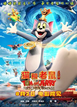婷婷影音