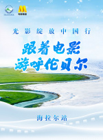 日本免费不卡一区二区